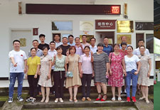 企業(yè)文化